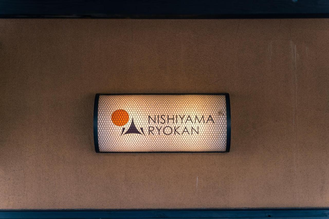 Nishiyama Ryokan - Established In 1953 Kyoto Bagian luar foto