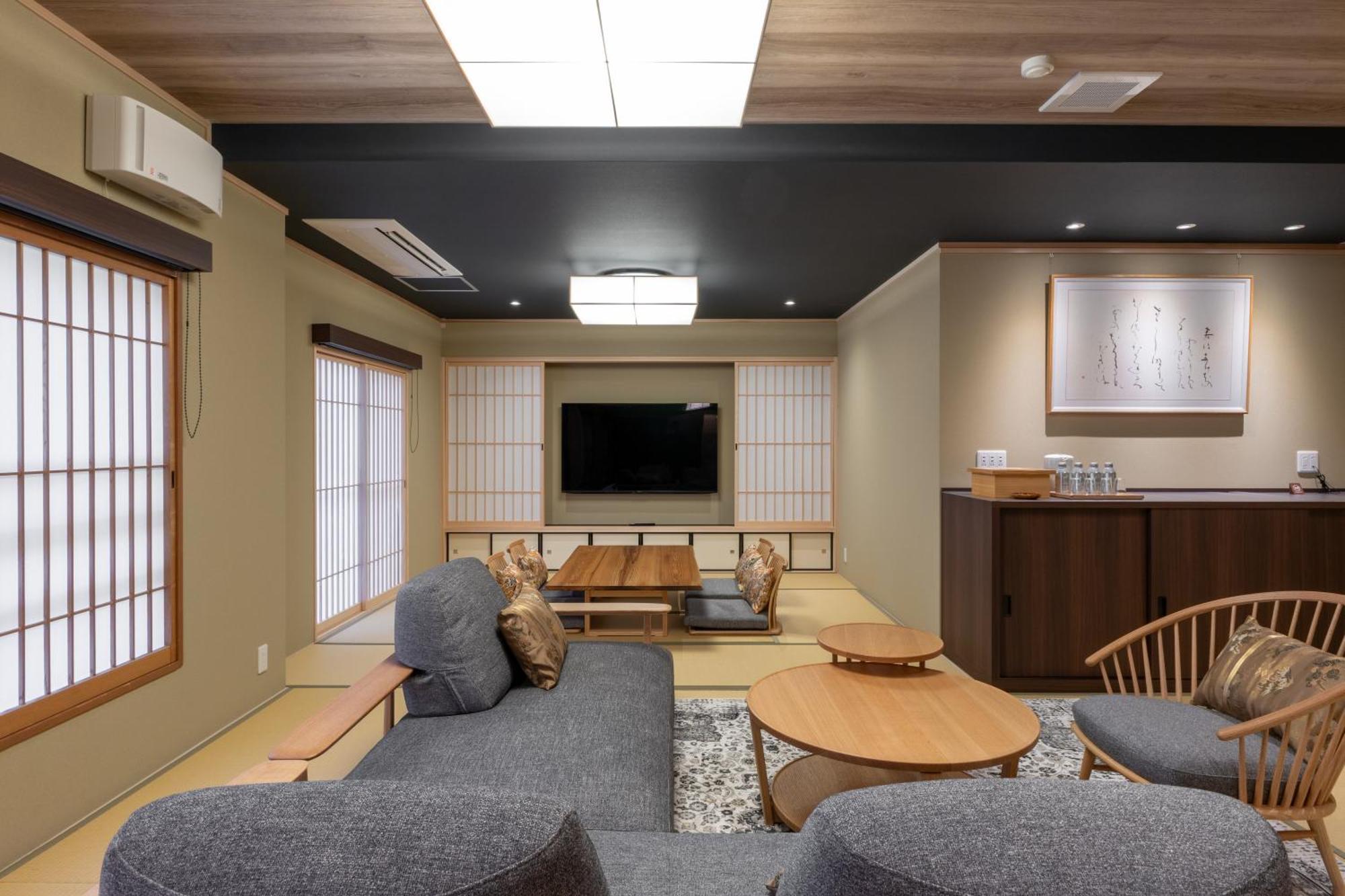 Nishiyama Ryokan - Established In 1953 Kyoto Bagian luar foto