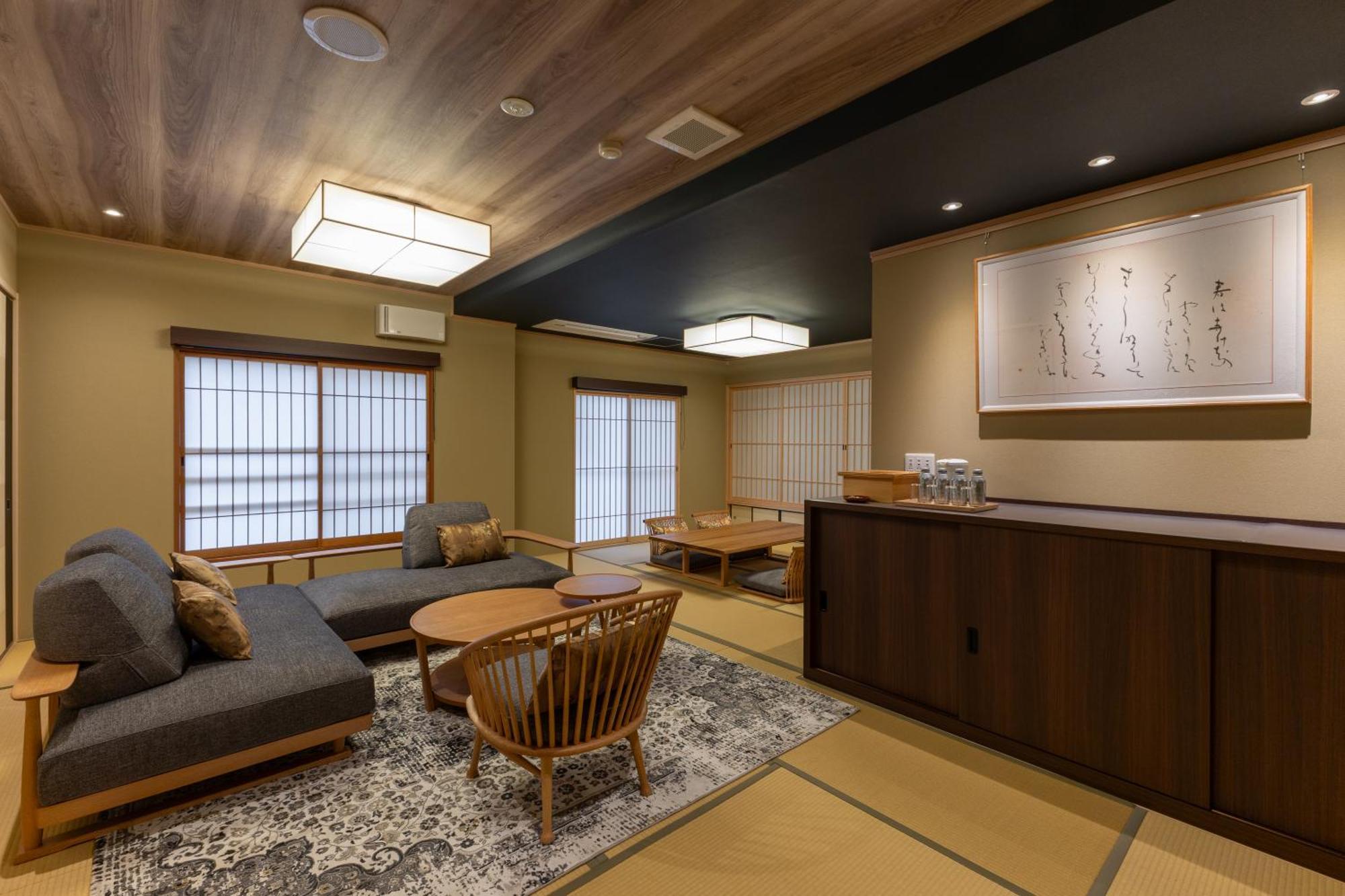 Nishiyama Ryokan - Established In 1953 Kyoto Bagian luar foto