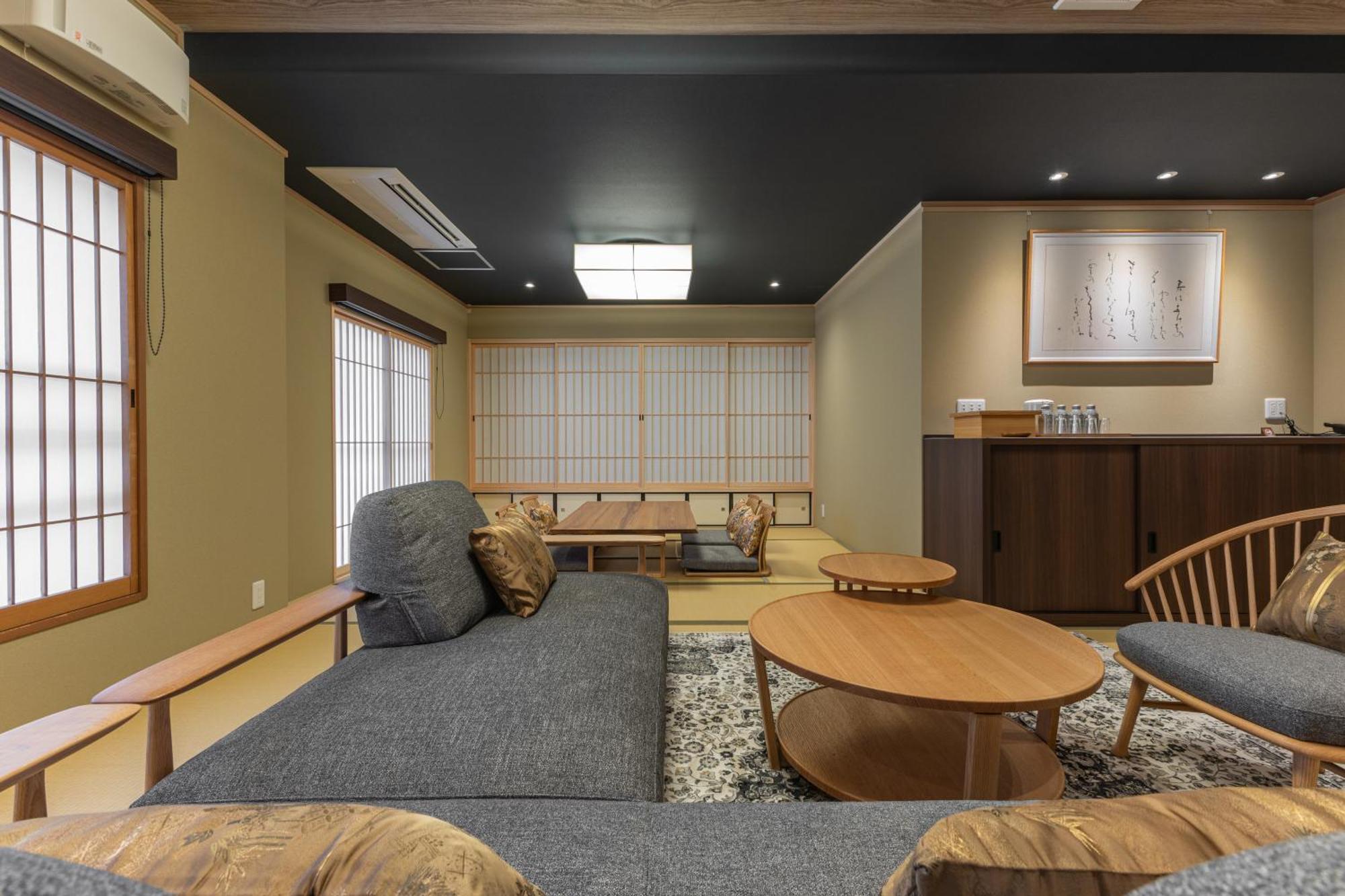 Nishiyama Ryokan - Established In 1953 Kyoto Bagian luar foto