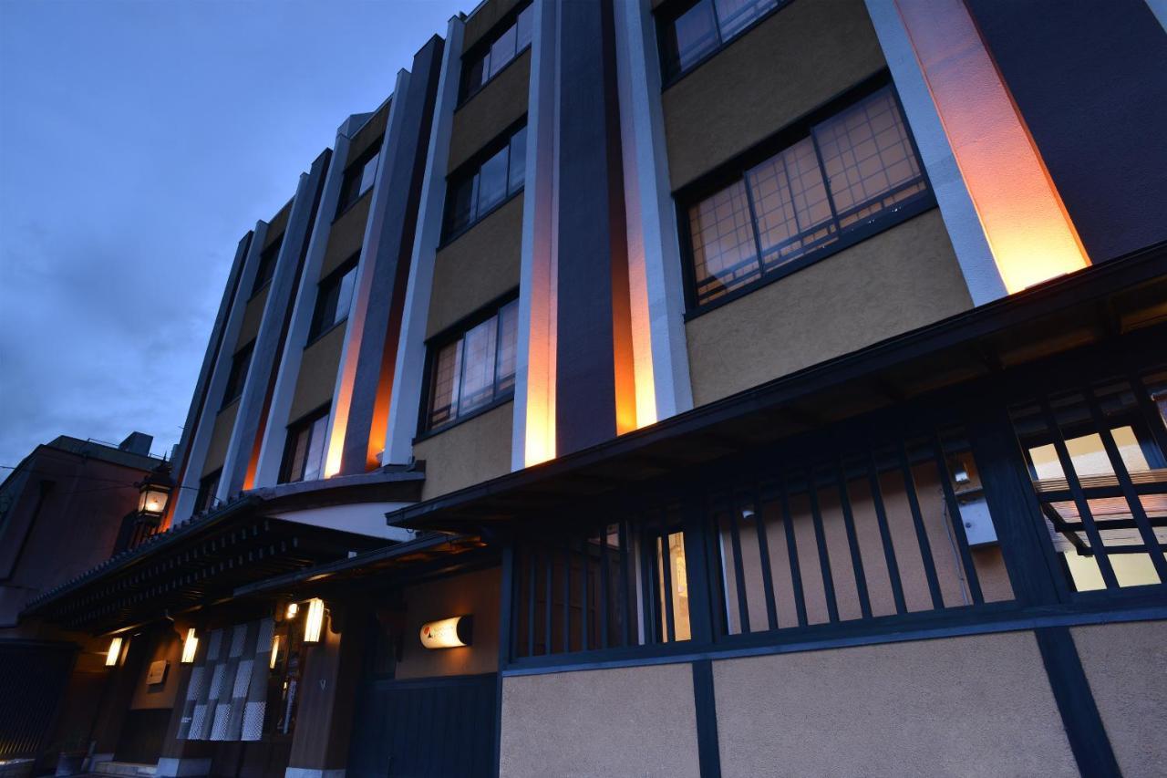 Nishiyama Ryokan - Established In 1953 Kyoto Bagian luar foto