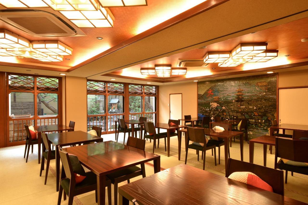 Nishiyama Ryokan - Established In 1953 Kyoto Bagian luar foto