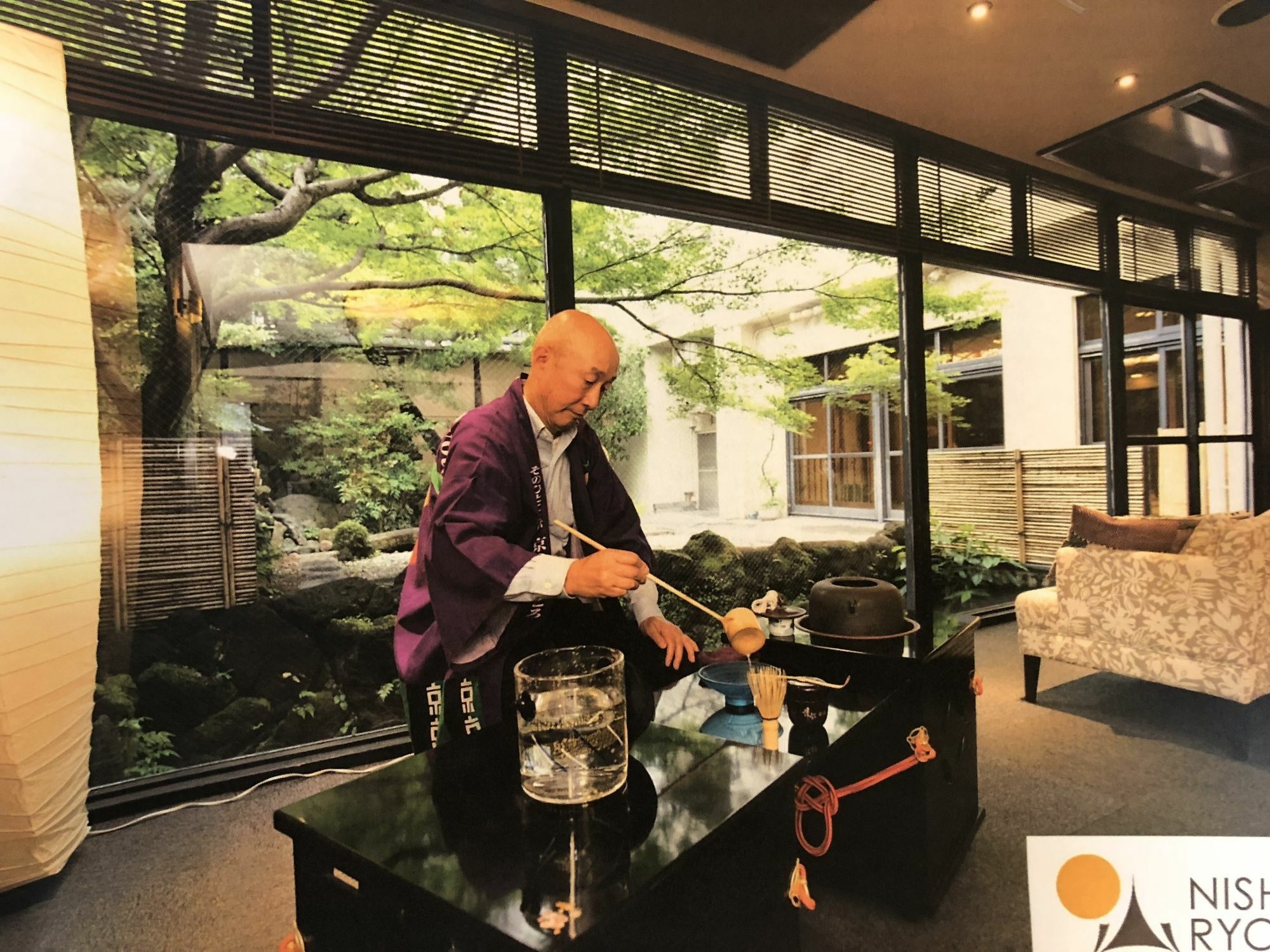 Nishiyama Ryokan - Established In 1953 Kyoto Bagian luar foto