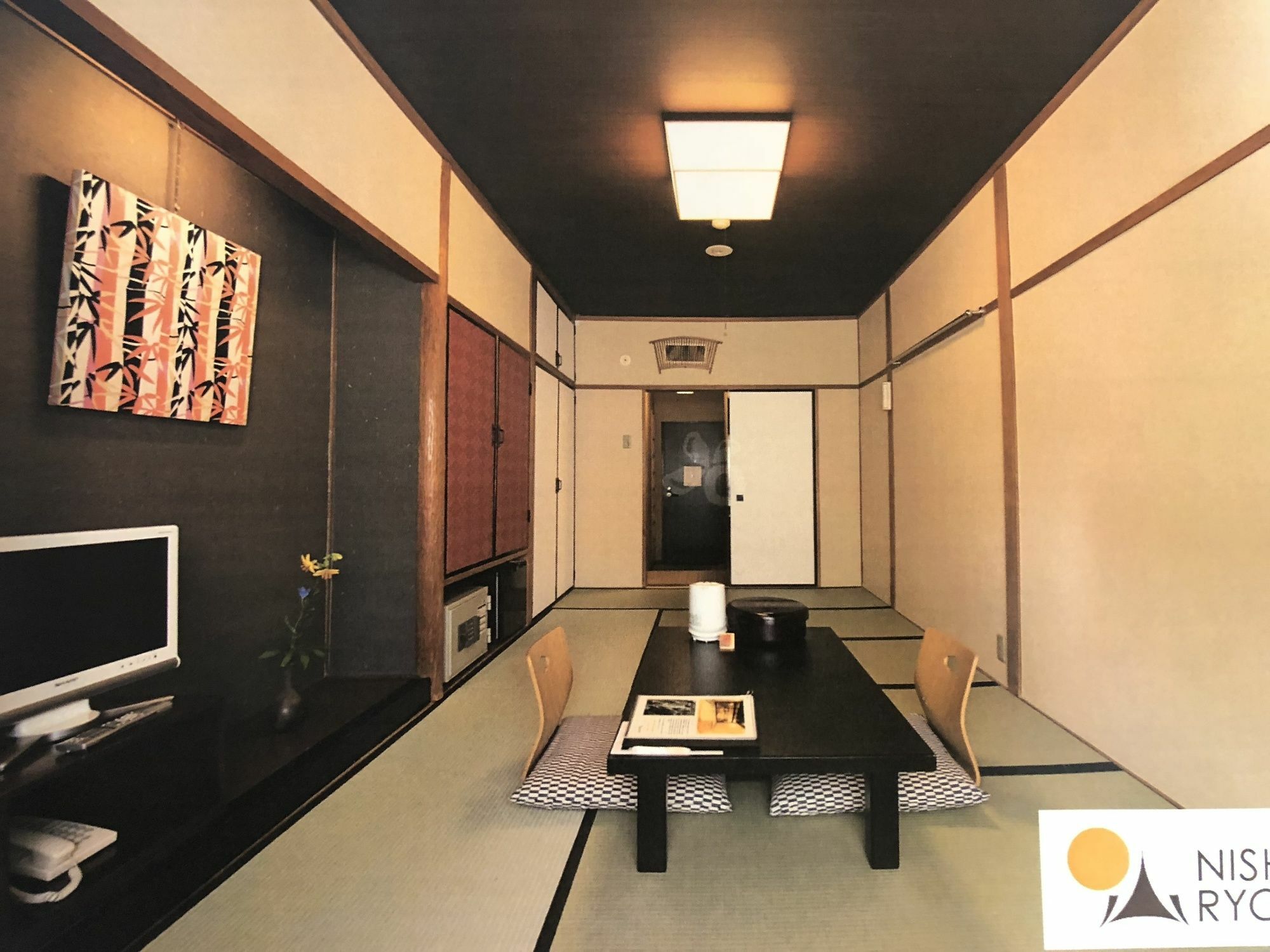Nishiyama Ryokan - Established In 1953 Kyoto Bagian luar foto