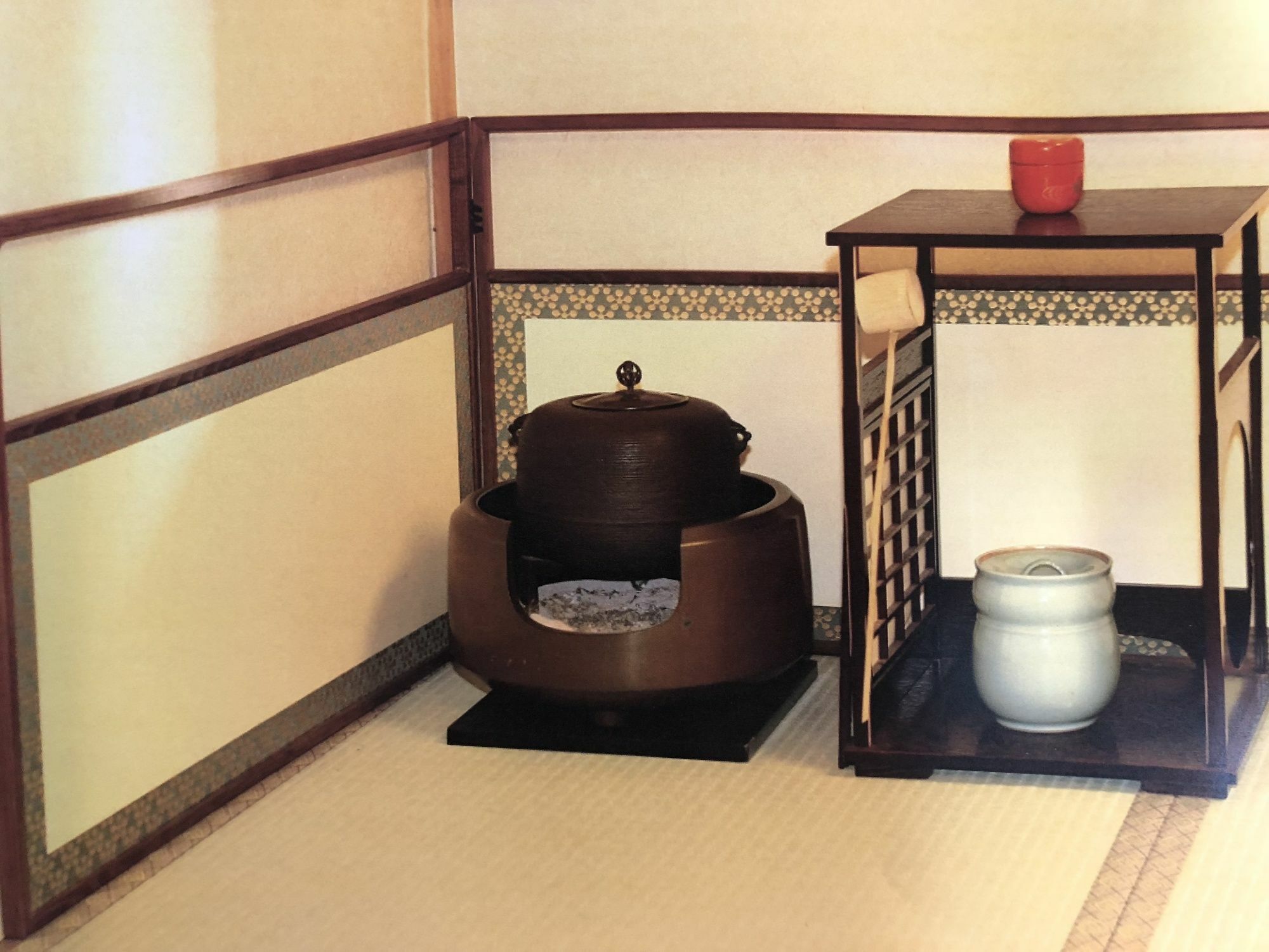 Nishiyama Ryokan - Established In 1953 Kyoto Bagian luar foto