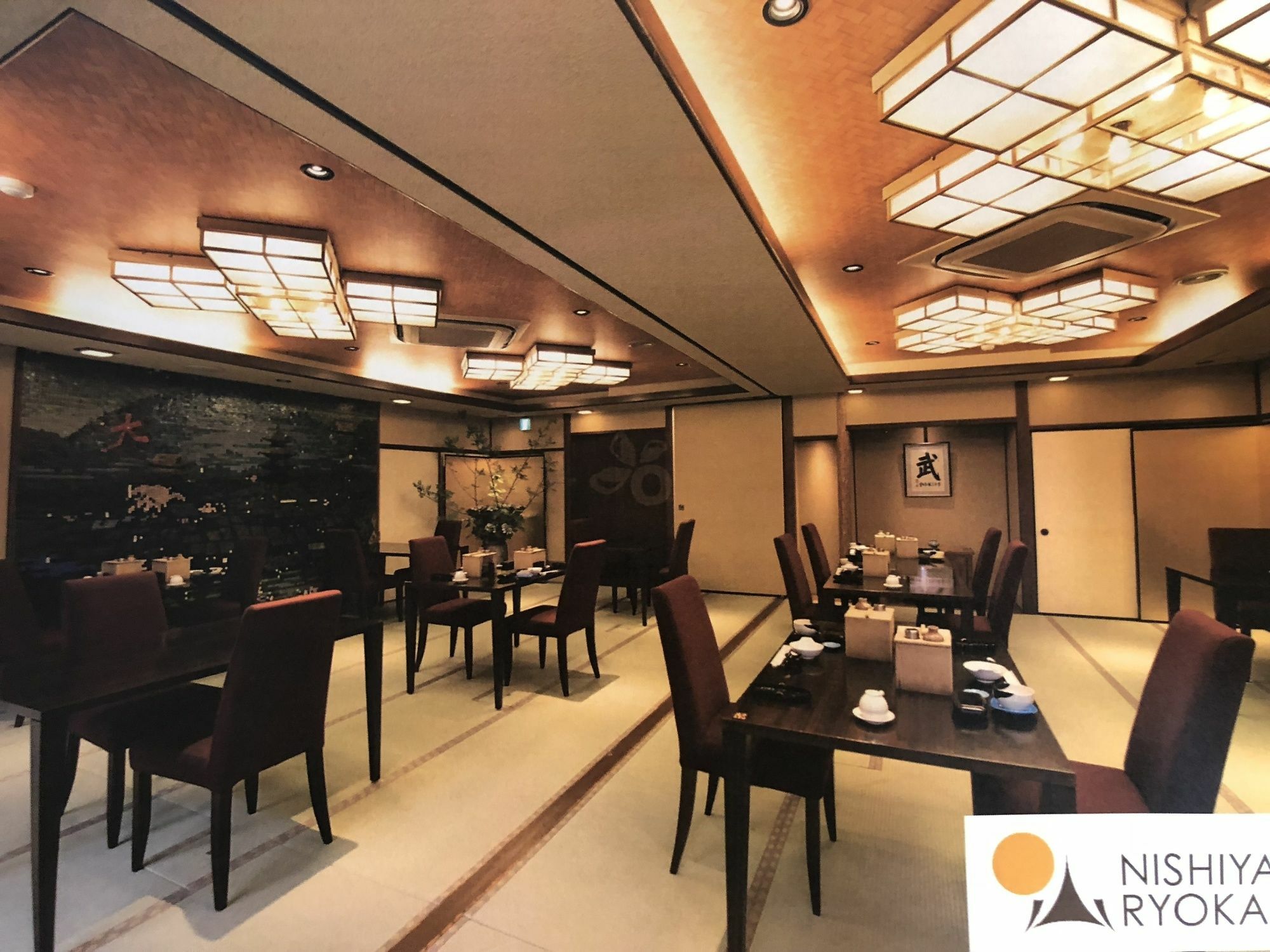 Nishiyama Ryokan - Established In 1953 Kyoto Bagian luar foto